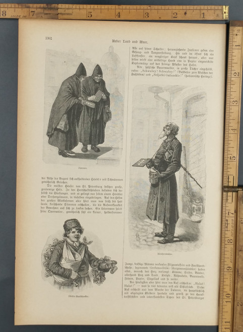 On the streets of St. Petersburg by Ralph Stein. A young boy street vendor, nuns and church beggar. Original Antique German magazine print from 1888.