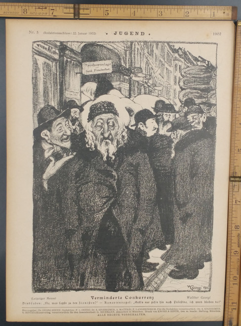 Decreased competition by Walther Georgi. Men in a crowded street. Verminderte Conkurren. Original Antique German Jugendstil print from 1902.