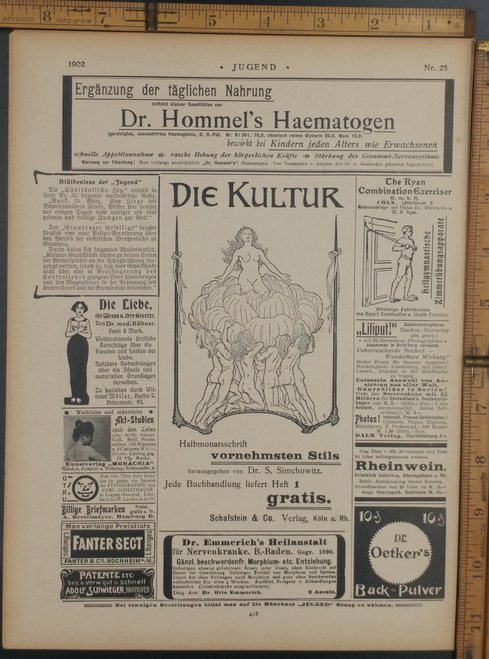 Antique advertising: Die Kultur Vornehmsten stils, Die Liebe and the Ryan Combination Exerciser. Naked woman held up by nude people. Original Antique German Jugendstil print from 1902.