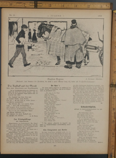 Saifon Beginn A. Salzmann. A horse pulling a cart in a village. Original Antique German Jugendstil print from 1902.