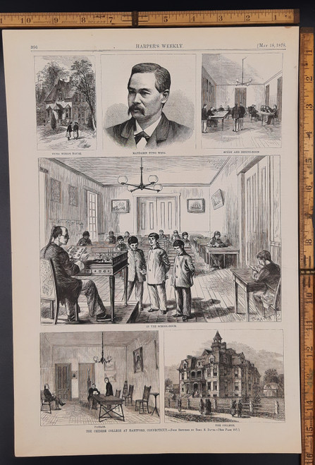 Chinese college at Hartford Connecticut from sketches by Theo R Davis. Mandarin Yung Wing and his house. Original Antique wood cut engraving, print from 1878.