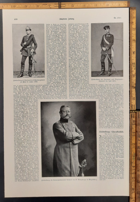 Field Marshall Hindenburg as Commanding General of the IV Army Corps in Magdeburg. Hindenburg as Lieutenant in July 1871. Hindenburg as Lieutenant in the third regiment 1866. Original Antique German World War One era print of photos from 1916. 