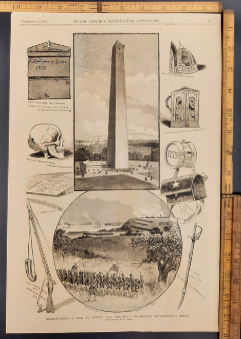Visit to Bunker Hill Monument in Mass. Revolutionary relics: General Warren skull with bullet hole, Cornwallis army lantern, Hessian soldier cap, Major Samuel Lawrance Pocketbook and Colonel William Prescott sword. Original Antique print from 1886.