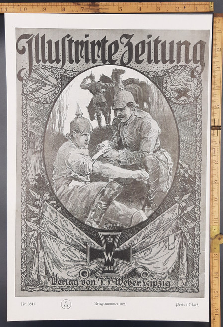 Cover art German soldiers with Pickelhaube helmet bandaging the arm of a young soldier. Original Antique German World War One print from 1916. WWI WW1