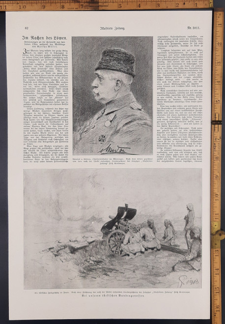 Admiral V. Usedom, commander in chief of the Straits. A Turkish artillery piece. Art by Fritz Grotemeyer. Original Antique WWI print from 1916.