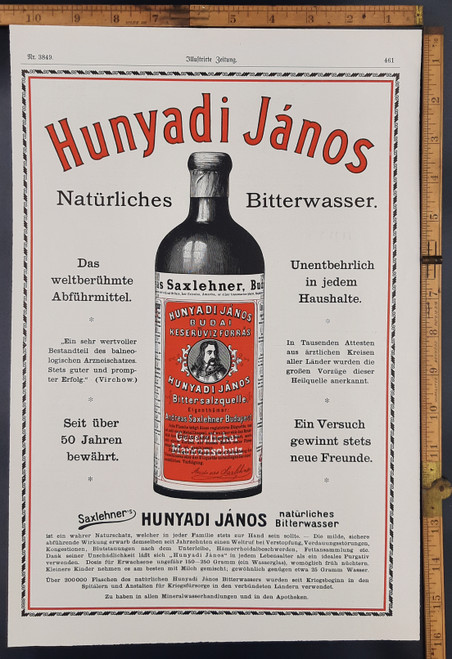 Full page color ad for Hunyadi Janos mineral water. Original Antique German World War One print from 1917. WWI WW1