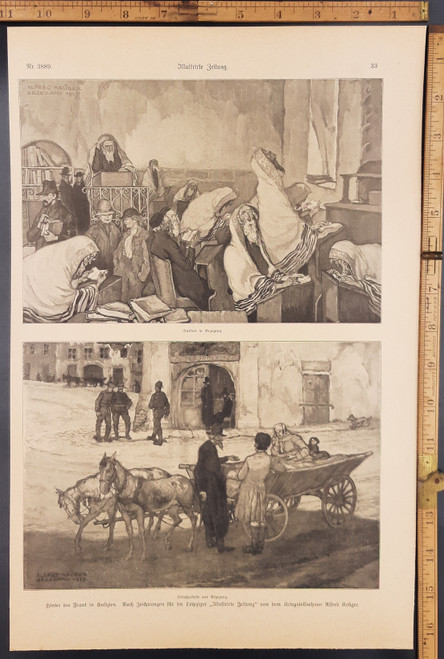 A street scene from Brzezany Ukraine. Celebrating the Sabbath. Drawings by war veteran Alfred Kruger. Original Antique German World War One print from 1918.  WWI
