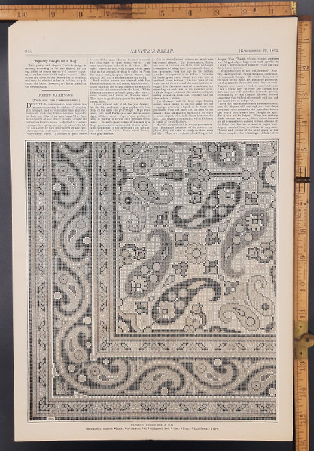 Tapestry design for a rug. Original Antique engraving from Harper's Bazaar 1872.