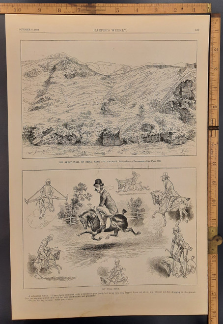 The Great Wall China near the Nankow Pass. My Polo Pony. Riding a short horse when you have long legs. Original Antique engraving from Harper's Weekly 1883.