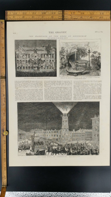 Marriage of Prince Alfred Duke of Edinburg 1874.  Winter Palace Private Apartments. Town Hall, St. Petersburg, Russia Illuminated. Engraving