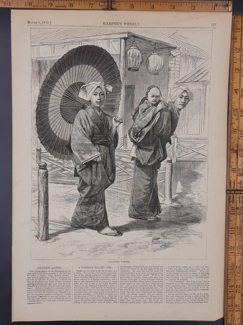 A portrait of Japanese ladies walking the streets, one is carrying an umbrella and the other is carrying a child on her back. Original antique print 1870 Aprox 11x16