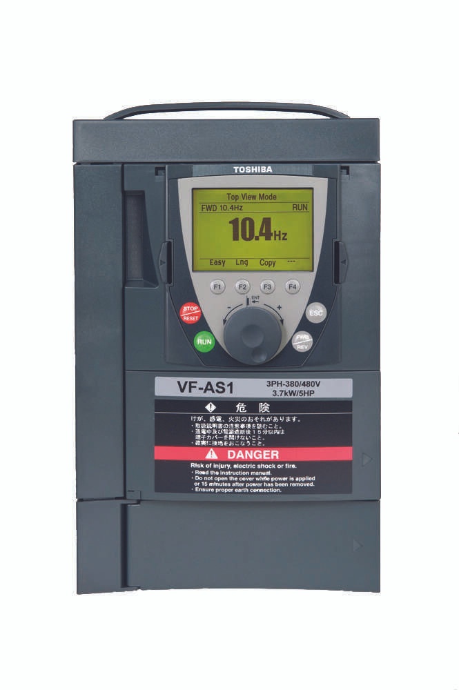 Toshiba Low Voltage Adjustable Speed Drive - AS1 Series VFAS1