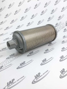 DM-1500 Dryer Muffler 1-1/2 Inch