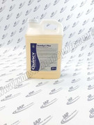 144046-002CS Fluid Quinsyn-Plus 2.5 Gallon