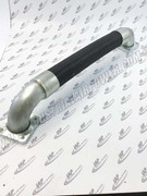 1614-6625-00 Hose
