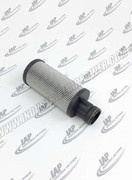 1622-5072-00 Oil Filter Element
