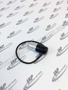 2202-7929-01 Cap.400 V/60Hz 5Uf Cu