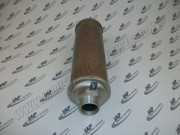 0112020 V20 Vacuum Muffler Standard 2M