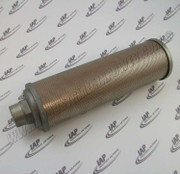 0316020 P20 HI-PRESS Muffler Standard 2M