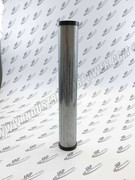 C485CE Filter Element