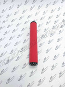 C485EE Filter Element