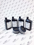 Z11883 R30 Service Kit