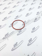 A93196090 Pipe Seal.R.100.96X5