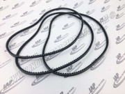ZS1059044 V Belt Xpz 1180 Se