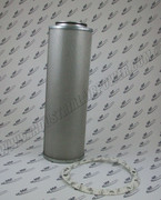 202EDP6013 Air/Oil Separator