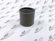 2109946 Air Filter Element