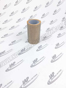 L71211075 Muffler Element 3/4