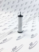 E7-20-05 Coalescing Filter Element