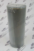 1X5571 Air Filter Element