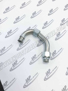 22070825 Dryer Inlet Tube