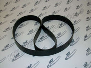 22189054 Belt