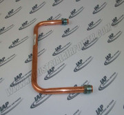 32497133 ACAC/Rec.2545E Tube