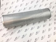 38004859 Nlm500E Plus Element