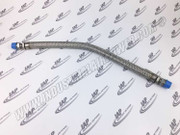 47563308001 Hose, Discharge 3/4" - S