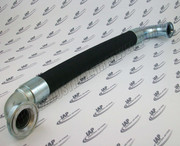 85564144 Hydraulic 2.5 X 76 Hose