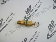 97010094 Safety Valve