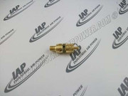 97171664 Safety Valve