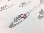 110663-115 O-Ring