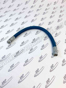 2202260838 QGS-5/7.5 Flex Tube
