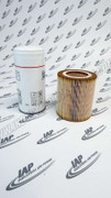 2901364002 KIT 2000H DRY 20-30 C67 BP