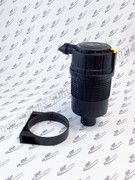 02250125-369 Air 8 inch (Plastic) w/Mounting & + Filter