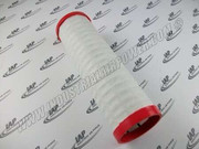02250164-533 Air Filter Element
