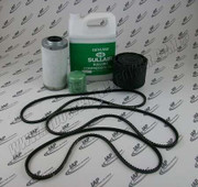 02250175-743 Kit