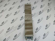 241260 Seal Clamp