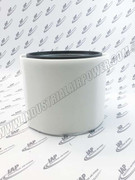 59007700 Air Intake Filter