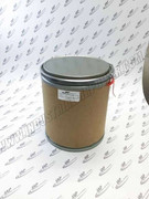 33-0265 Molecular Sieve (4A) Adsorbent Desiccants For Regenerative Dryers (Non-Indicating Beads)